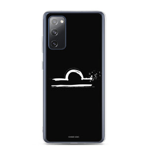 Libra Samsung Case (Black)